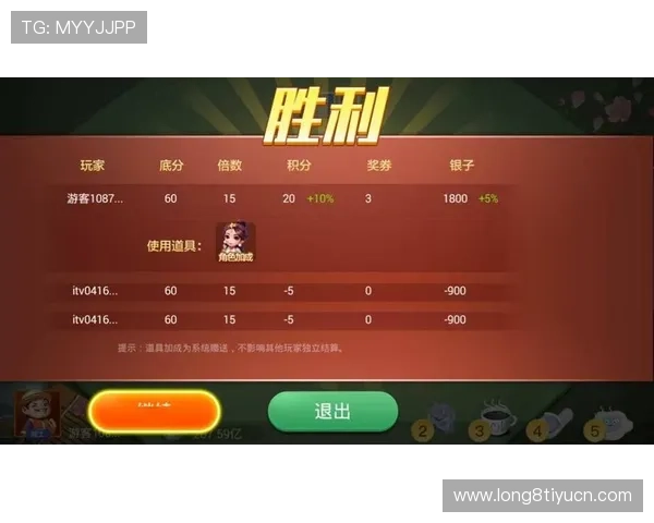 大发bet游戏平台最新优惠活动不断，注册即享丰富奖励，轻松赢取丰厚奖金