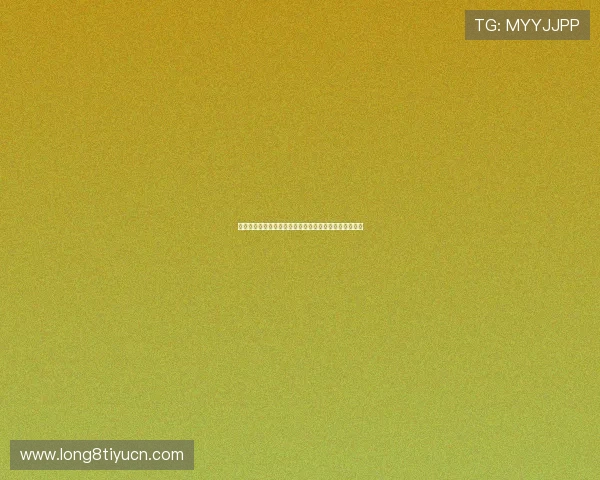 天博线上娱乐：便捷的充值提现流程，让你轻松畅玩无忧