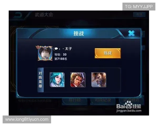 天博真人登录指南,详细步骤助你轻松进入精彩游戏世界 天博真人登录指南,详细步骤助你轻松进入精彩游戏世界