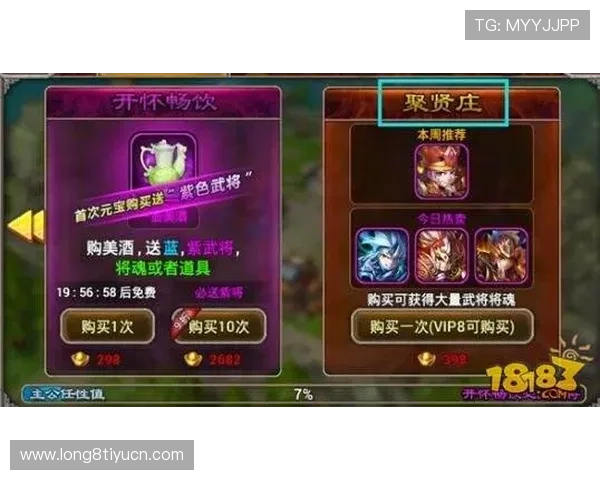 庄闲和三者关系分析，如何在游戏中做出最佳策略选择