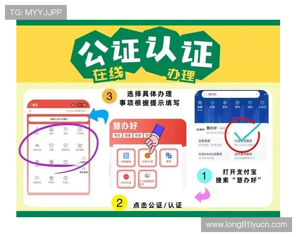 欧博平台假不假?从合法性到支付保障的全面评估报告 欧博平台假不假?从合法性到支付保障的全面评估报告