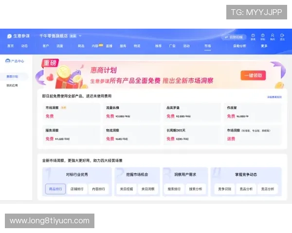 欧博最新官网客服热线用户评价与服务质量提升措施 欧博最新官网客服热线用户评价与服务质量提升措施
