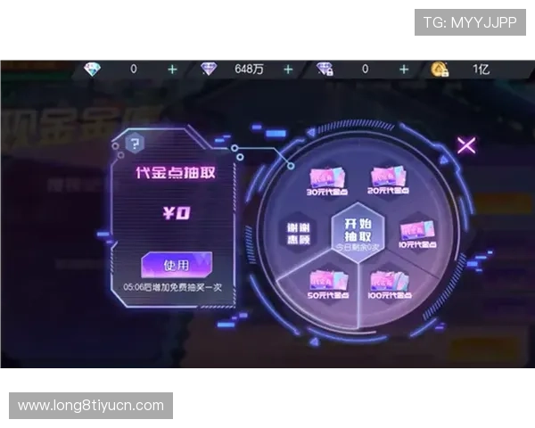 K8体育真人平台最新玩法介绍与全面攻略，助你轻松赢取丰厚奖励