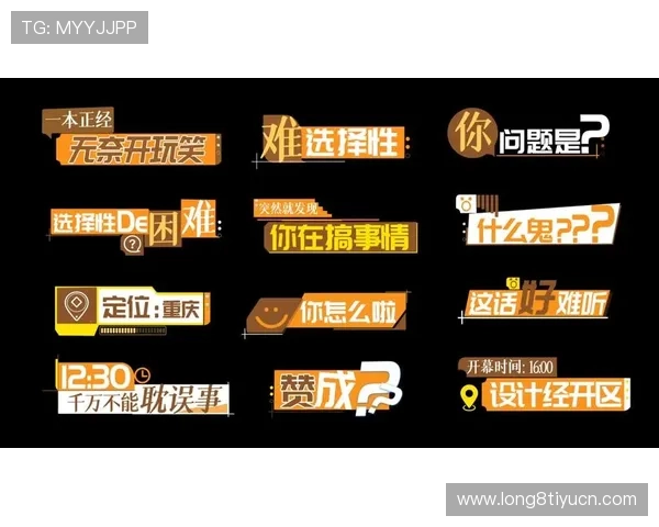欧博真人网站最新安全保障措施全面解析助你安心体验高品质真人娱乐