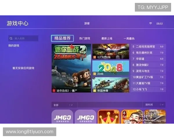 壹号pg娱乐电子游戏入口最新优惠活动不断带来丰富奖励提升玩家游戏体验 壹号pg娱乐电子游戏入口最新优惠活动不断带来丰富奖励提升玩家游戏体验