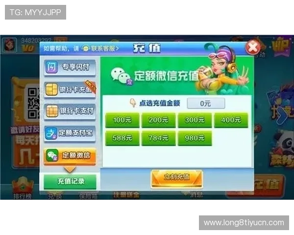 沐鸣娱乐2官方网站的优惠活动与奖励机制详解,提升玩家游戏积极性与获胜几率的实用攻略 沐鸣娱乐2官方网站的优惠活动与奖励机制详解,提升玩家游戏积极性与获胜几率的实用攻略