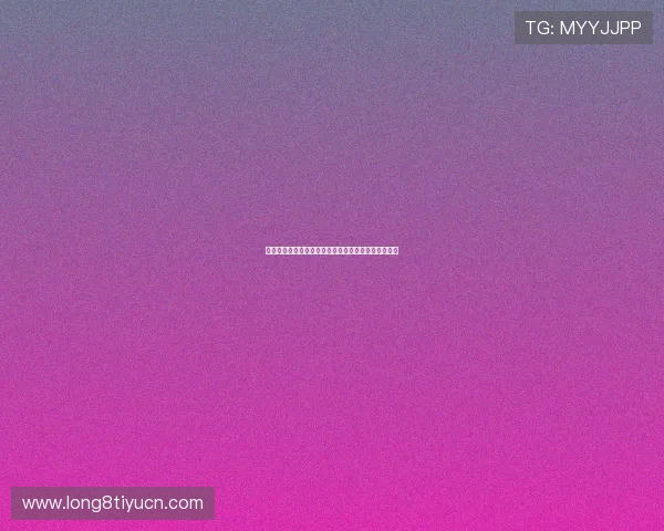 世界杯竞技娱乐赛事精彩瞬间回顾与未来赛程全景解读
