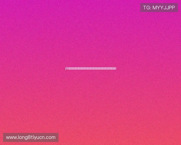 j9真人游戏第一品牌汇聚世界杯精彩瞬间,带您领略足球盛宴的激情与荣耀 j9真人游戏第一品牌汇聚世界杯精彩瞬间,带您领略足球盛宴的激情与荣耀