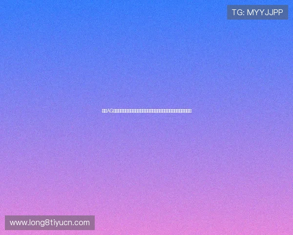 掌握AG真人版会员注册的全部步骤助你快速成为平台正式会员享受优质游戏资源 掌握AG真人版会员注册的全部步骤助你快速成为平台正式会员享受优质游戏资源