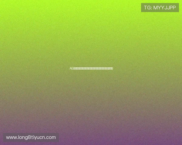 AG真人游戏平台有哪些特色玩法,丰富你的线上娱乐生活体验 AG真人游戏平台有哪些特色玩法,丰富你的线上娱乐生活体验